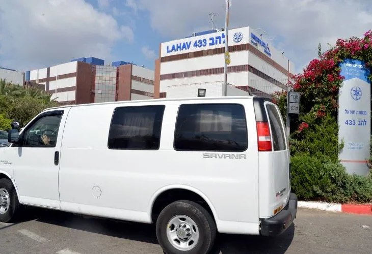 מטה היחידה החוקרת, ארכיון (צילום: פלאש90)