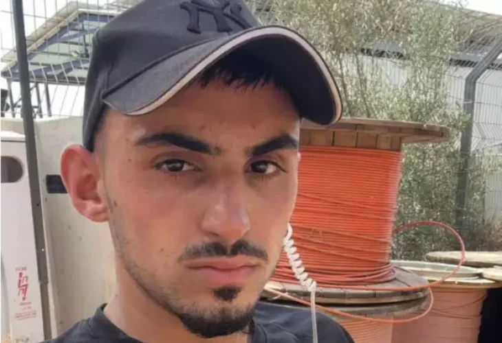 רם ברסלבסקי - חטוף בעזה (צילום: באדיבות המשפחה)