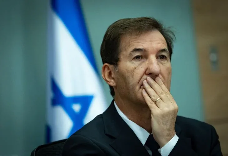 ביסמוט (צילום: חיים גולדברג, פלאש90)