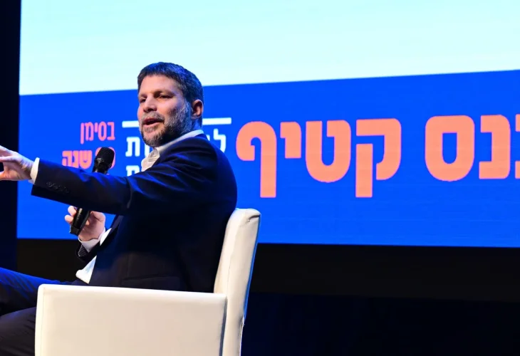 (צילום: יוסי זליגר)