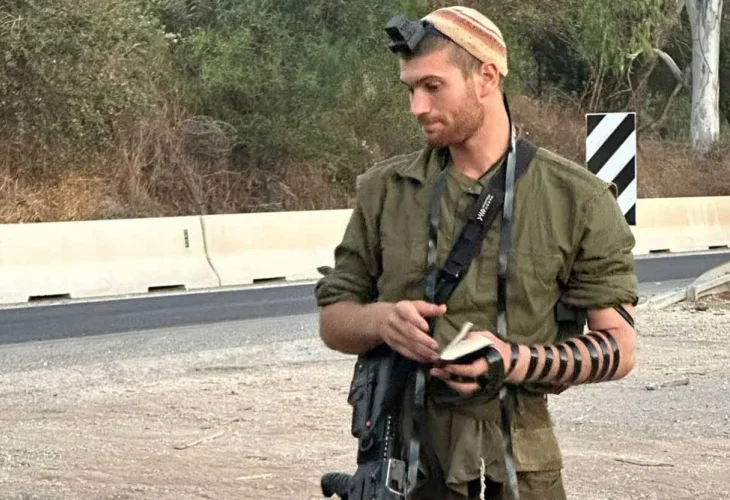 אלישיב איתן וידר הי"ד