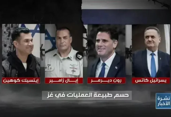 משמאל: איציק כהן (צילום מסך מהערוץ)