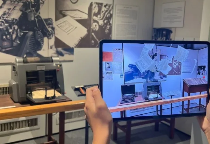 מוזיאון הלח"י | צילום: מוזיאון הלח"י