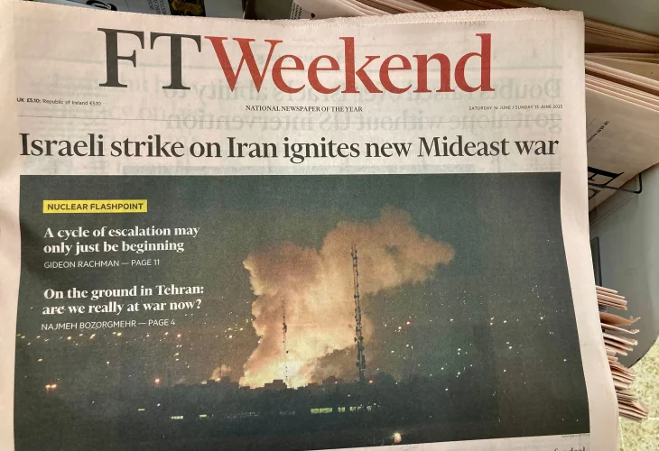 (קרדיט: shutterstock)