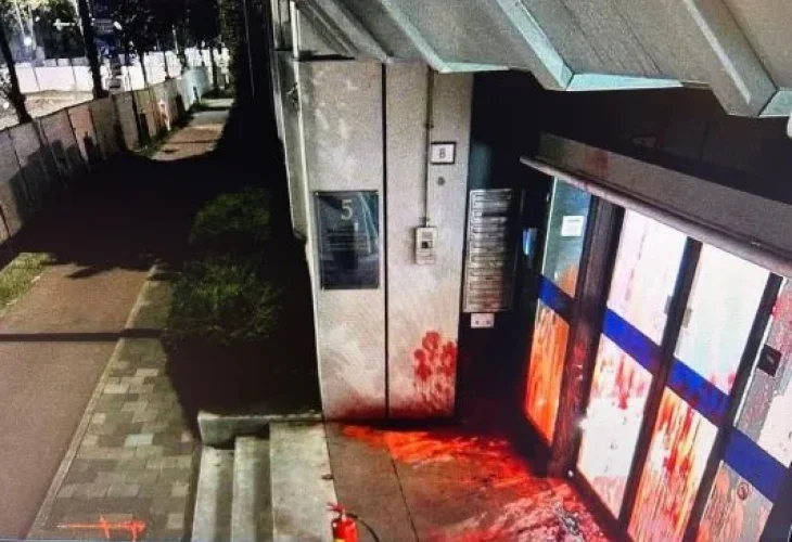 (צילום: שגרירות ישראל בהולנד)