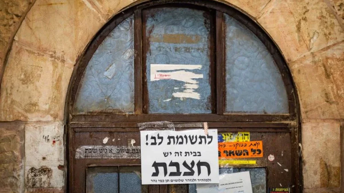 משרד הבריאות: בן שנתיים שלא חוסן נפטר לאחר שחלה בחצבת - הידברות