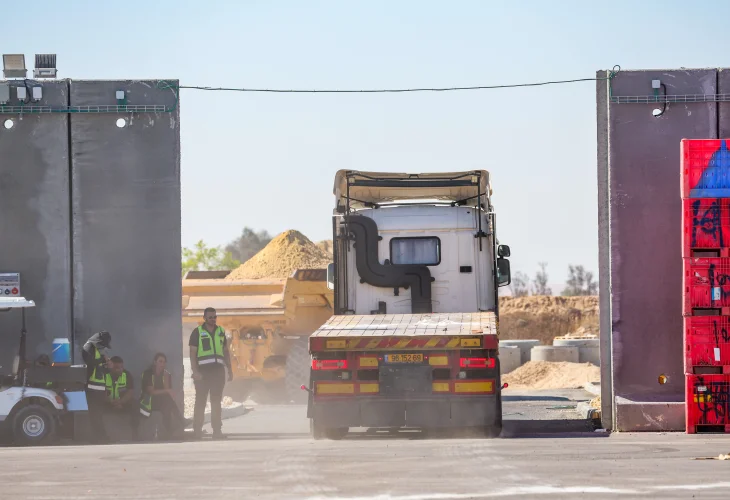 סיוע הומניטרי (צילום: פלאש90)