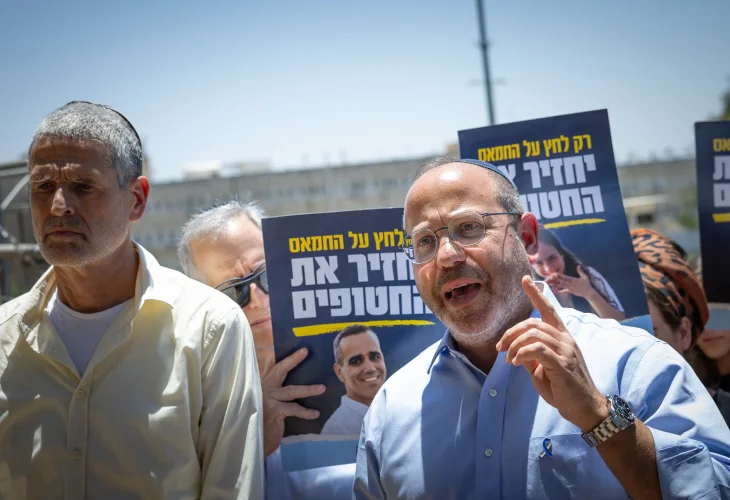 צביקה מור (צילום: נועם רבקין, פלאש90)