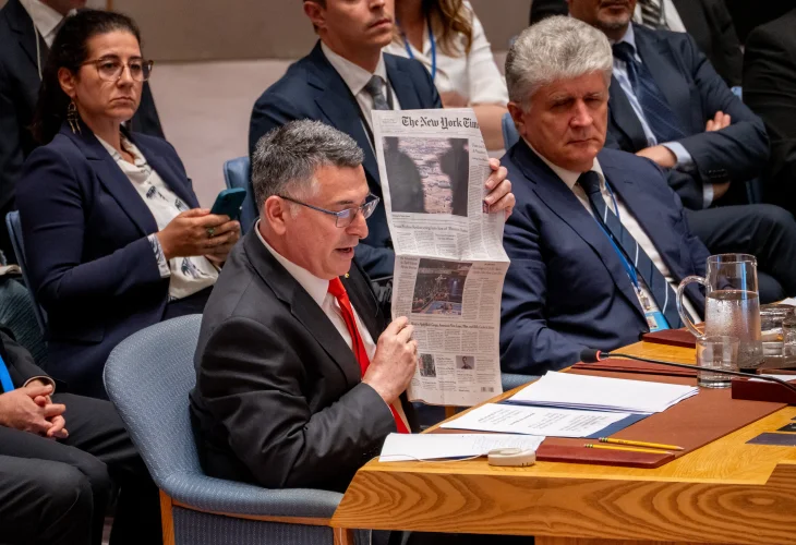 סער באו״ם ( צילום: לירי אגמי, פלאש90)