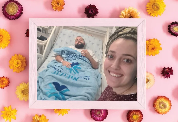 ירין נקטלוב ובעלה יוחנן בבית החולים