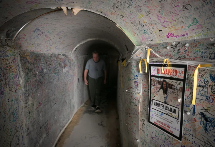 כיכר החטופים, תל אביב (צילום: מרים אלסטר, פלאש90)