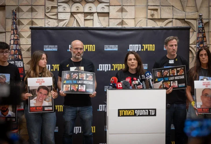 Family of Itay Chen (Miriam Alster/Flash90)