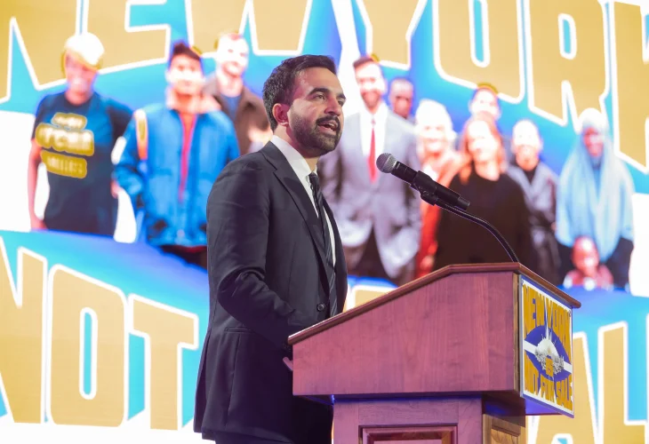 ממדאני (קרדיט: shutterstock)