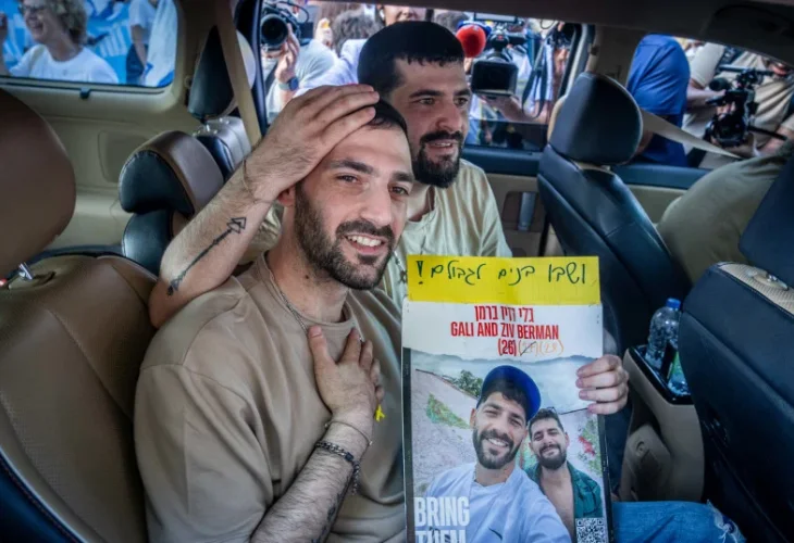 Ziv and Gali Berman (Flash90)