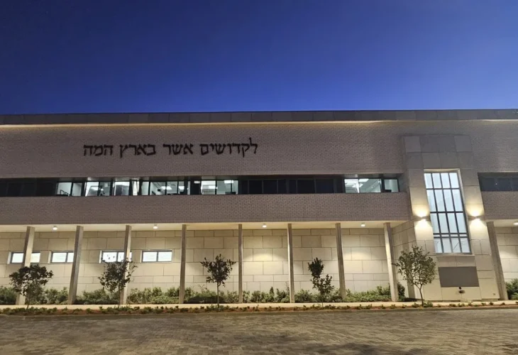 "מרכז הצבי" במחנה שורה, אליו פונו החללים במהלך המלחמה