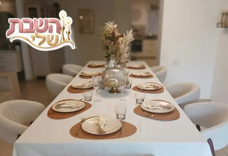 "המנהלת הופתעה: 'את בטוחה שאת רוצה לקחת את זה על עצמך?'" | השבת של יעל מזרחי