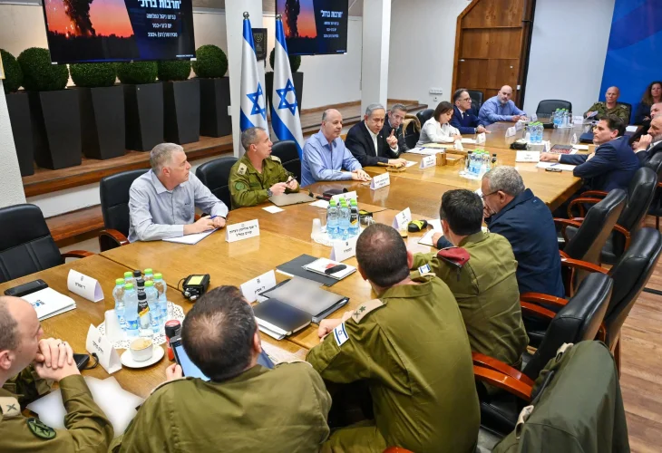 ישיבת קבינט, ארכיון (צילום: קובי גדעון, לע"מ)