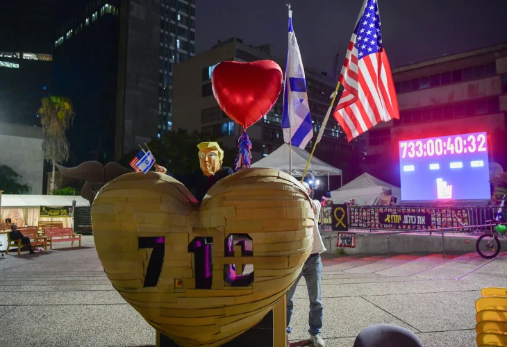 כיכר החטופים הלילה (צילום: אבשלום ששוני, פלאש90)