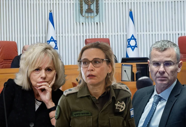 לוין, תומר-ירושלמי, בהרב-מיארה (צילום: יהונתן סינדל, אורן בן חקון, פול, פלאש90)