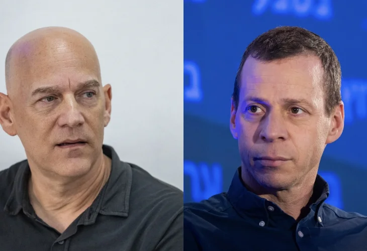 סגל ופלג (חיים גולדברג, פלאש90)