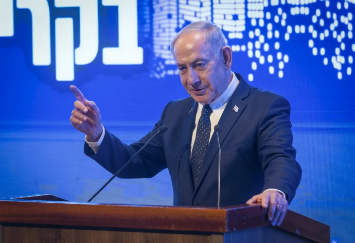 טראמפ (צילום: לירון מולדובן, פלאש90)