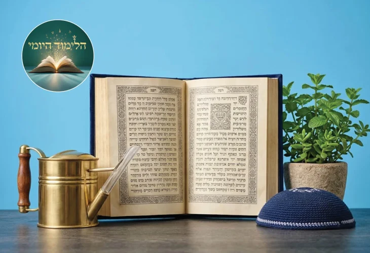 האם מותר להשקות עציצים בשבת, ולמה צריך להתפלל בנוסח שקבעו חכמינו?