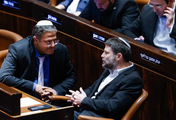 סמוטריץ׳ ובן גביר (צילום: אוליבר פיטוסי, פלאש90)