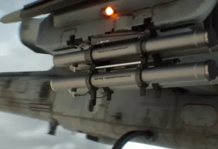 טיל להט אלפא (צילום: התעשייה האווירית)