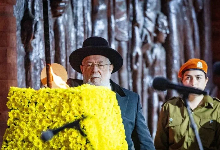 Yad Vashem Holocaust Memorial Museum in Jerusalem (Chaim Goldberg/Flash90)