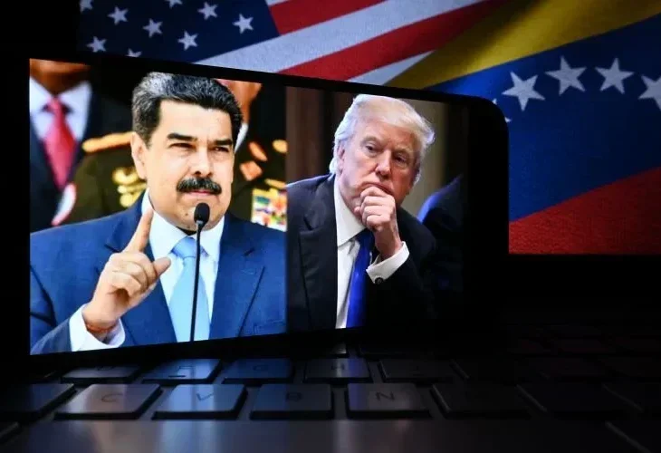 טראמפ ומאדורו