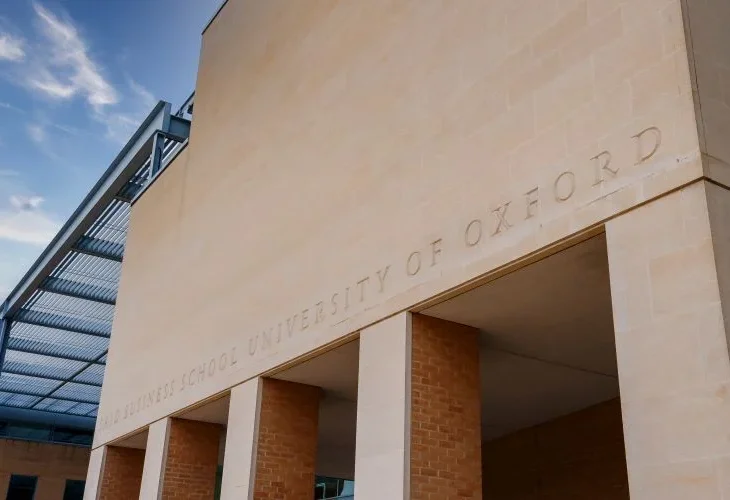 אוניברסיטת אוקספורד, אנגליה (צילום: שאטרסטוק)