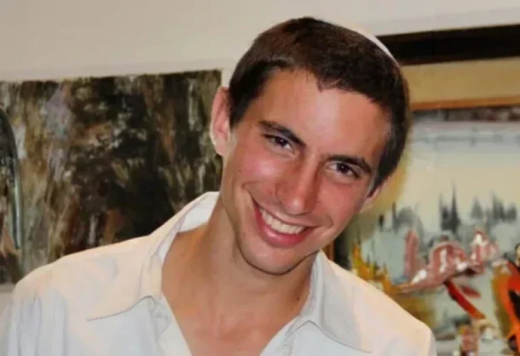 Hadar Goldin (Photo Courtesy of Family)