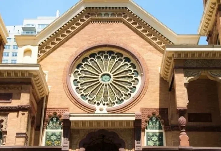 Park East Synagogue