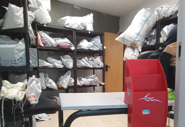 קרדיט: אהל שרה