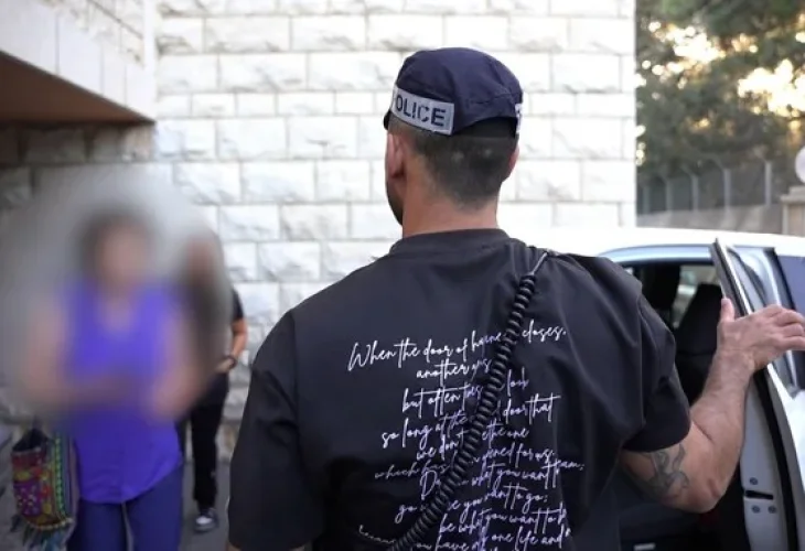 מעצרה של זועבי (צילום: דוברות המשטרה)