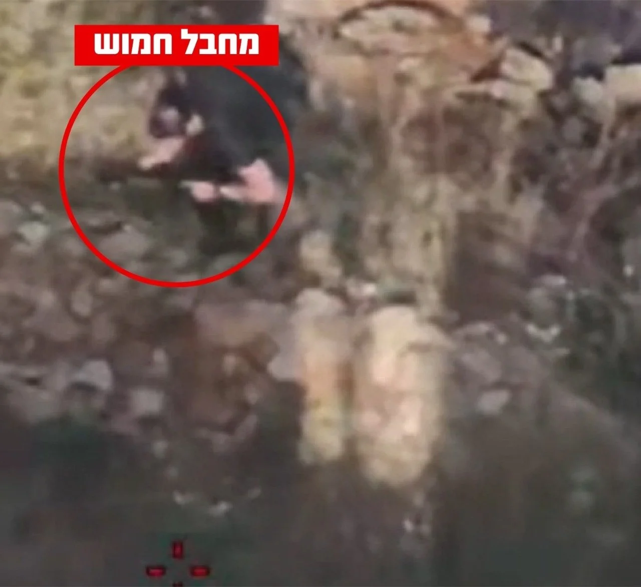 (צילום: דובר צה״ל)