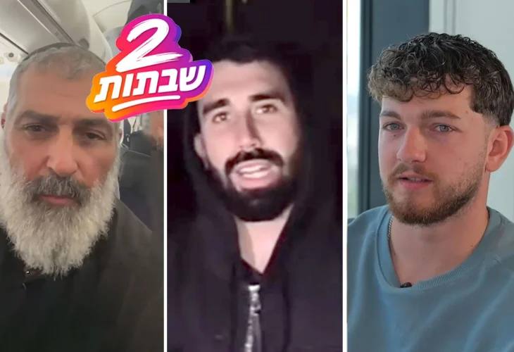 צבי יחזקאלי, בן צור ובר קופרשטיין: "שומרים את שתי השבתות הקרובות". צפו