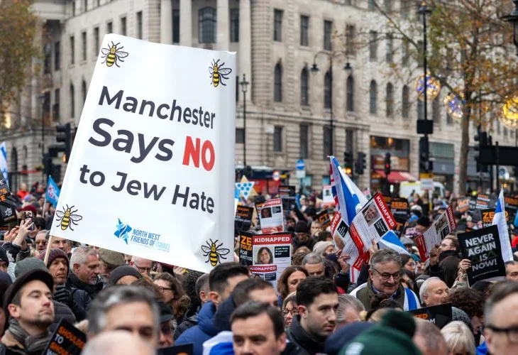 הפגנה בעד ישראל בעיר מנצ'סטר, ארכיון 0צילוםף שאטרסטוק)