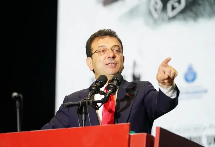 אימאמולו (צילום: shutterstock)