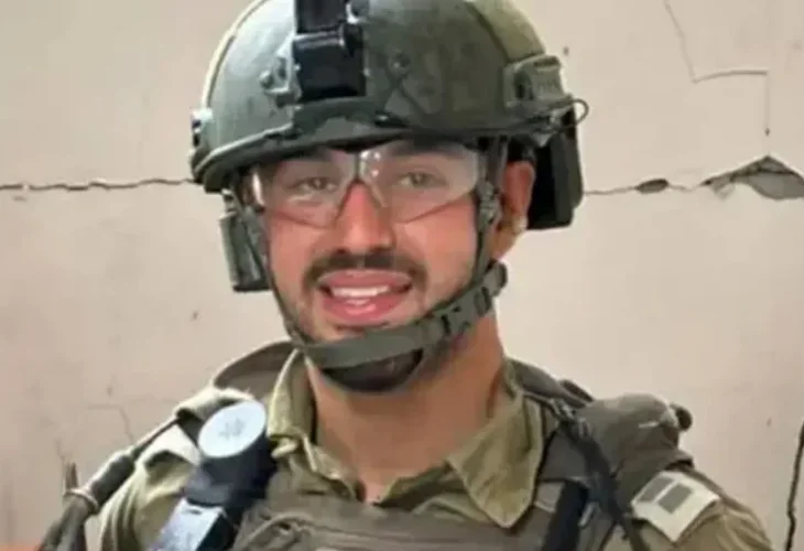 סרן איליי גבריאל אטדגי הי"ד (צילום: דובר צה"ל)