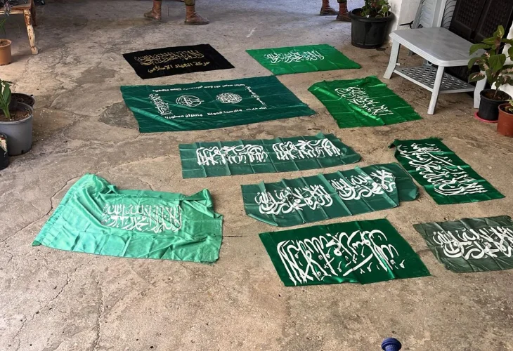 חומרי ההסתה שאותרו (צילום: דובר צה״ל)