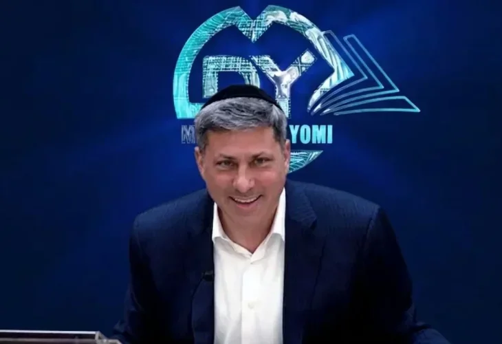 הדף היומי: מסכת בכורות דף כ"ב