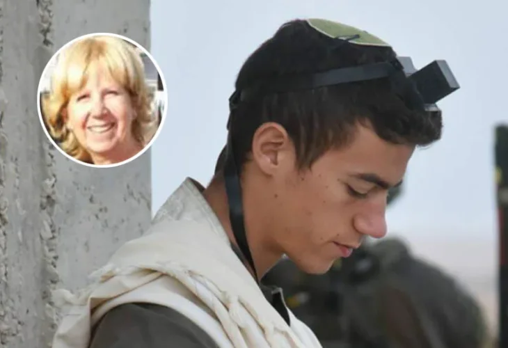 בתמונה: יוסף גדליה הי"ד. בעיגול: דינה גדליה