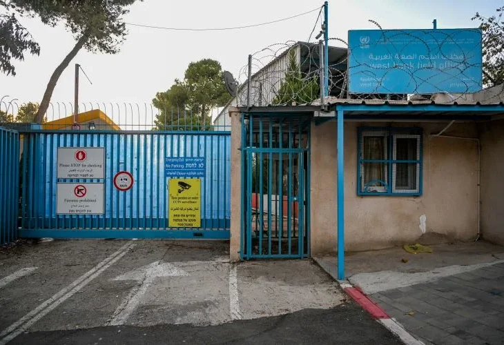 מטה אונר"א בירושלים (צילום: אריה לייב אברהמס, לש90)