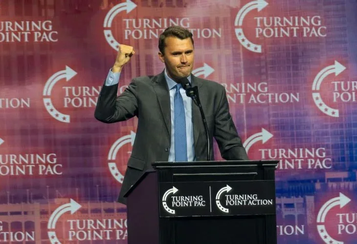 קירק, ארכיון (צילום: שאטרסטוק)