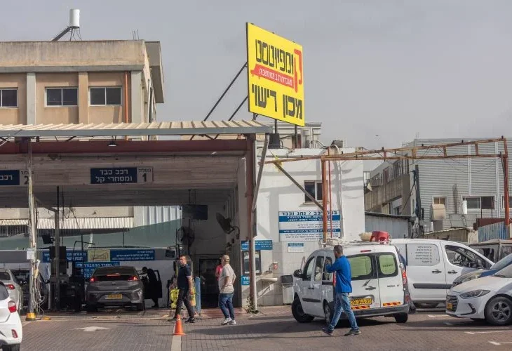 אילוסטרציה (צילום: יוסי אלוני, פלאש90)