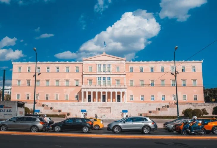 הפרלמנט היווני (צילום: שאטרסטוק)