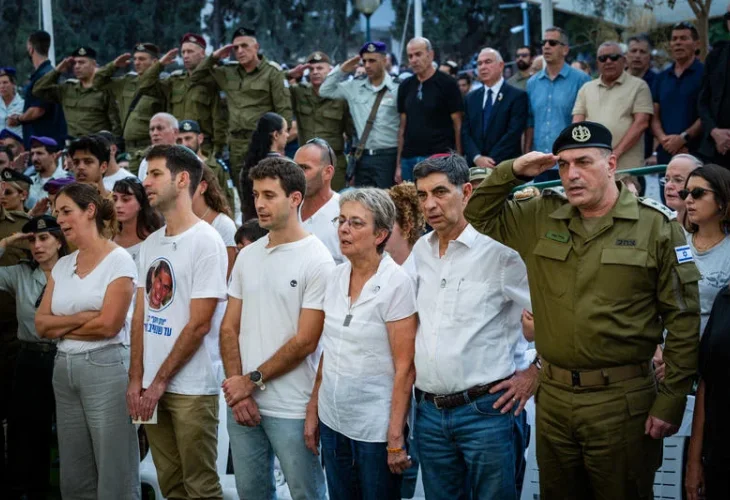 Hadar Goldin Funeral (Chaim Goldberg/Flash90)