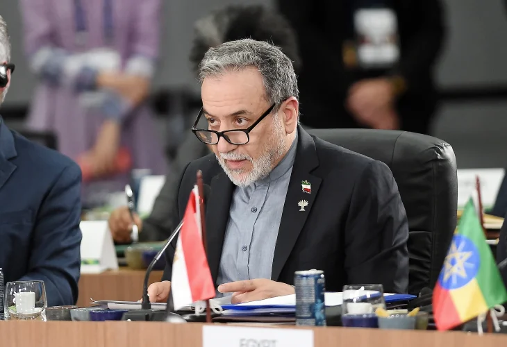 עראקצ'י (קרדיט: shutterstock)