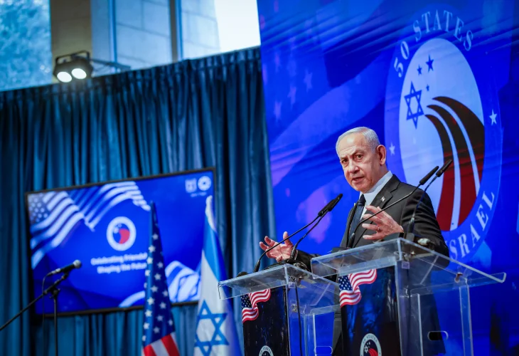 נתניהו (צילום: אוליבר פיטוסי, פול)